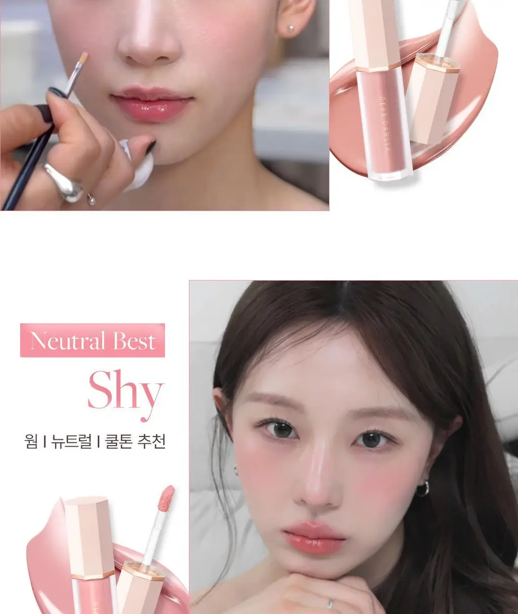 [1등블러쉬/2025어워즈] 페탈 드롭 리퀴드 블러쉬 (단품/기획) 상세페이지 16